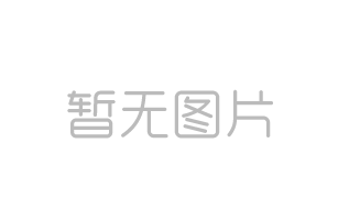 姬菇數控智能化系統栽培管理技術
